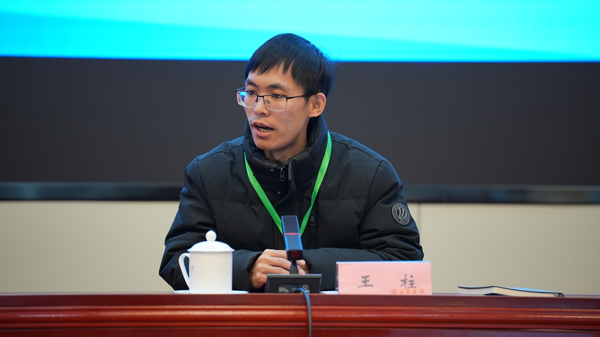 华体（中国）第三届监事会监事长王柱